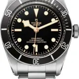Heritage Black Bay 41mm 79230N (steel, black bezel, black dial, riveted steel bracelet, discontinued reference)