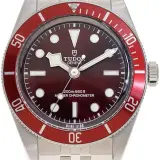 Black Bay 58 39mm M7939A1A0RU-0001 (steel, burgundy bezel and dial, 5-link steel bracelet, 2025 generation)