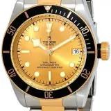 Black Bay S&G 41mm M79733N-0004 (steel and yellow gold, champagne dial, two-tone bracelet, 2017-generation reference)