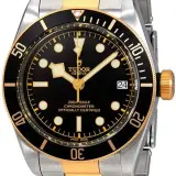 Black Bay S&G 41mm M79733N-0008 (steel and yellow gold, black dial, two-tone bracelet, 2017-generation reference)