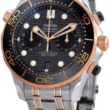 Seamaster Diver 300M Chronograph 44mm 210.20.44.51.01.001 (steel and Sedna gold, black ceramic bezel, black dial, two-tone bracelet)