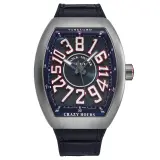 Vanguard Crazy Hours V 45 CH TT (blue dial, white numerals outlined in red, blue alligator-grain leather-insert strap)