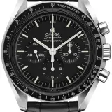 Speedmaster Moonwatch Professional 42mm 311.33.42.30.01.001 (calibre 1861, hesalite, black leather strap)