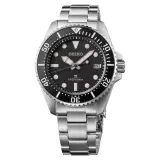 Prospex Sea Solar SNE597