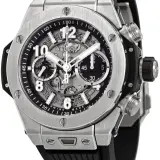 Big Bang Unico Titanium 42