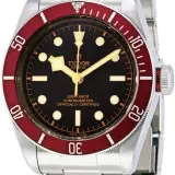 Heritage Black Bay 41mm 79230R-0012 (steel, burgundy bezel, black dial, riveted steel bracelet, discontinued reference)