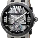 Executive Skeleton Tourbillon 45mm (titanium)