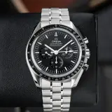 Speedmaster Professional