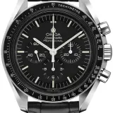 Speedmaster Moonwatch Professional 42mm 311.33.42.30.01.002 (calibre 1863, sapphire front and back, black leather strap)