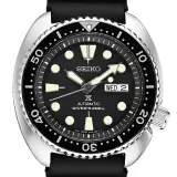 Seiko Prospex "Turtle"