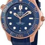 Seamaster Diver 300M 42mm (Sedna gold, rubber)