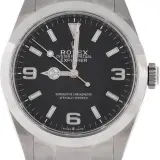 Explorer 40