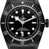 Heritage Black Bay Dark 41mm 79230DK (black PVD steel, black dial, black PVD bracelet, discontinued reference)
