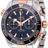 Seamaster Planet Ocean 600M Chronograph 45.5mm 215.20.46.51.03.001 (steel and Sedna gold, blue ceramic bezel, blue dial, two-tone bracelet)