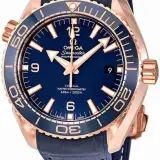 Seamaster Planet Ocean 600M 43.5mm (Sedna gold, blue ceramic)
