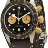 Black Bay Chrono S&G 41mm M79363N-0002 (steel and yellow gold bezel, black dial, brown leather bund strap)